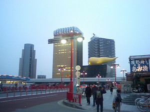 yms-zun2006-11-18 yms-zun2006-11-18