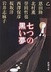 yomimaru2004-06-22 yomimaru2004-06-22