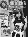 yu-milky152015-04-07 yu-milky152015-04-07