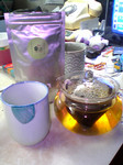 お茶ーぁ お茶ーぁ
