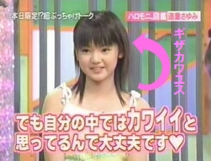 BluePhobos2006-09-23 BluePhobos2006-09-23