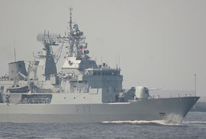 HMNZS Te Kaha F77 HMNZS Te Kaha F77