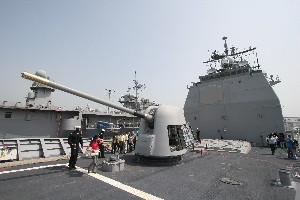 Foredeck of USS Shiloh CG-67