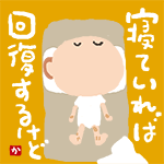 CSsurvive2007-09-10 CSsurvive2007-09-10