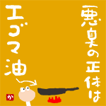 CSsurvive2007-09-17 CSsurvive2007-09-17