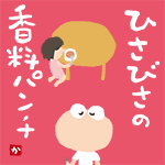 CSsurvive2007-09-18 CSsurvive2007-09-18