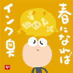 CSsurvive2008-04-07 CSsurvive2008-04-07