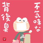 CSsurvive2008-04-08 CSsurvive2008-04-08