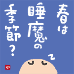 CSsurvive2008-04-16 CSsurvive2008-04-16