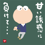 CSsurvive2010-01-28 CSsurvive2010-01-28