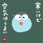 CSsurvive2011-12-22 CSsurvive2011-12-22