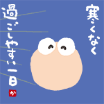 CSsurvive2011-12-28 CSsurvive2011-12-28