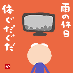 CSsurvive2012-04-22 CSsurvive2012-04-22