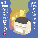 CSsurvive2013-10-30 CSsurvive2013-10-30