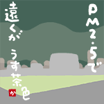 CSsurvive2013-10-31 CSsurvive2013-10-31