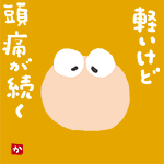 CSsurvive2014-09-01 CSsurvive2014-09-01