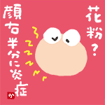 CSsurvive2014-09-16 CSsurvive2014-09-16