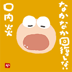 CSsurvive2014-11-03 CSsurvive2014-11-03