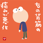 CSsurvive2014-12-14 CSsurvive2014-12-14