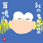 CSsurvive2015-09-30 CSsurvive2015-09-30