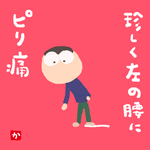 CSsurvive2016-11-29 CSsurvive2016-11-29