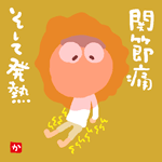 CSsurvive2017-06-02 CSsurvive2017-06-02