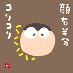 CSsurvive2017-06-10 CSsurvive2017-06-10