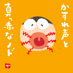 CSsurvive2017-06-12 CSsurvive2017-06-12