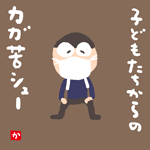 CSsurvive2017-06-24 CSsurvive2017-06-24