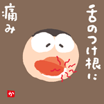 CSsurvive2018-04-14 CSsurvive2018-04-14