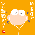 CSsurvive2018-06-11 CSsurvive2018-06-11