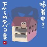 CSsurvive2018-06-27 CSsurvive2018-06-27