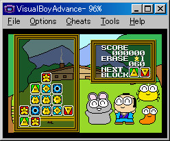EXCEED2005-02-01 EXCEED2005-02-01