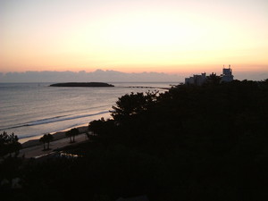 AOTAI