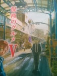 KAZUHA2015-01-09 KAZUHA2015-01-09