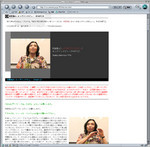 KAZ_MURATA2008-10-30