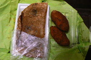 KUSHIBIKI2010-11-28 KUSHIBIKI2010-11-28