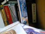 机の上にさりげなく置いてみる。 机の上にさりげなく置いてみる。