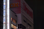 LAOX LAOX