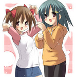 お疲れ俺! お疲れ俺!