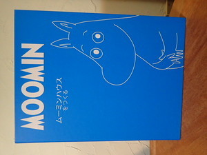 バインダーの使い方 - おでぶさん時々おしゃまさん