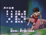たそがれセイヤ たそがれセイヤ
