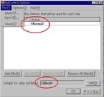 RefControl 0.8.9 〜 Firefox Add-Ons