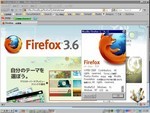 Firefox 3.6 Firefox 3.6