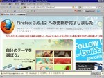 Firefox 3.6.12