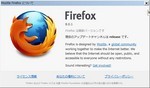 Firefox 8.0.1