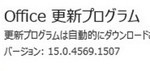 2014-02-26 MicrosoftUpdate (Win8) 2014-02-26 MicrosoftUpdate (Win8)