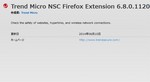 VB2014 NSC Extension 6.8.0.1120  