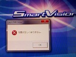 SmartVision LaunchBrowser のエラー SmartVision LaunchBrowser のエラー