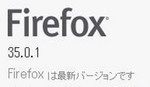 Firefox 35.0.1 Firefox 35.0.1